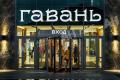 Продажа помещения свободного назначения в Москве в торговом центре на Кронштадском бульваре,м.Водный стадион,18287 м2,фото-9