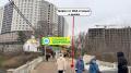 Продажа помещения свободного назначения в Мытищах в жилом доме на Ярославском шоссе ,60 м2,фото-2