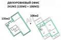 Аренда офиса в Москве в бизнес-центре класса Б на ул 1-я Брестская,м.Белорусская,241 м2,фото-12
