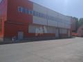 Фотография склада на Каширском шоссе в г Видное