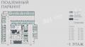 Продажа помещений под офис в Москве в бизнес-центре класса А на ул Академика Челомея,м.Воронцовская,28.8 - 224.4 м2,фото-12