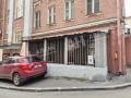 Сдам офис на ул Арбат в ЦАО Москвы, м Смоленская ФЛ