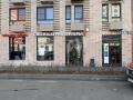 Сдаю псн на Рублево-Успенском шоссе в г Ильинское