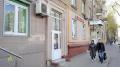 Продажа помещения свободного назначения в Москве в жилом доме на ул Дмитрия Ульянова,м.Академическая,93.2 м2,фото-3