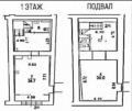 Продажа помещения свободного назначения в Москве Адм. здан. на ул Покровка,м.Чистые пруды,112 м2,фото-4