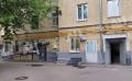 Продажа помещения свободного назначения в Москве в жилом доме на ул Большая Серпуховская,м.Серпуховская,128.6 м2,фото-3