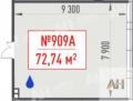 Продаю офис на ул Верейская в ЮЗАО Москвы, м Давыдково