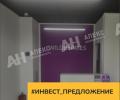 Фотография - Продажа бизнеса на Щелковском шоссе в г Щелково