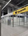 Аренда помещения свободного назначения в Москве в торговом центре на Щелковском шоссе,м.Щелковская,725 м2,фото-10