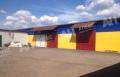 Аренда помещения под склад в Молоково Склад. компл. на Каширском шоссе ,460 м2,фото-2