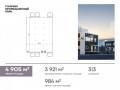 Продажа помещений под склад в Октябрьском на Новорязанском шоссе ,2067 - 6540 м2,фото-13