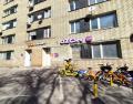 Продажа помещения свободного назначения в Москве в жилом доме на Николоямском переулке,м.Чкаловская,157.3 м2,фото-4