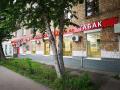 Продажа помещения под магазин в Москве в жилом доме на ул Барклая,м.Багратионовская,232 м2,фото-3