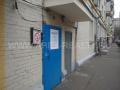 Офис в аренду на Фрунзенской набережной в ЦАО Москвы, м Парк культуры