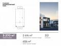 Продажа помещений под склад в Октябрьском на Новорязанском шоссе ,2067 - 6540 м2,фото-12