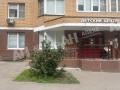 Продажа помещения свободного назначения в Видном в жилом доме на Каширском шоссе ,102 м2,фото-6