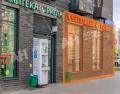 Продажа помещения под магазин в Химках на Ленинградском шоссе ,157.6 м2,фото-3