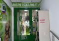 Аренда помещения свободного назначения в Москве в жилом доме на ул Серпуховский Вал,м.Добрынинская,483.3 м2,фото-5