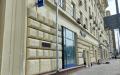 Офис на Ленинском проспекте в ЦАО Москвы, м Шаболовская