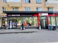 Продажа помещения свободного назначения в Москве в жилом доме на ул Бажова,м.Улица Сергея Эйзенштейна,102.4 м2,фото-2
