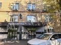 Аренда офиса в Москве Адм. здан. на ул Промышленная,м.Чертановская,22 м2,фото-2