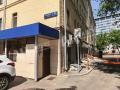 Аренда помещения свободного назначения в Москве в жилом доме на ул Красина,м.Маяковская,290 м2,фото-2