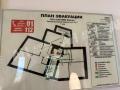 Аренда офиса в Москве в бизнес-центре класса Б на пер Нижний Кисловский,м.Арбатская АПЛ,110 м2,фото-7