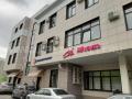 Продажа помещения свободного назначения в Москве в бизнес-центре класса Б на Мичуринском проспекте,м.Раменки,619 м2,фото-3