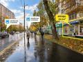Аренда помещения свободного назначения в Москве в жилом доме на ул 15-я Парковая,м.Щелковская,42.3 м2,фото-2
