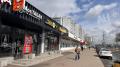 Продажа помещения свободного назначения в Москве в торговом центре на ул Профсоюзная,м.Теплый стан,23.3 м2,фото-4