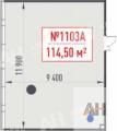 Офис на ул Верейская в ЮЗАО Москвы, м Давыдково
