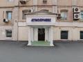 Фотография торговой площади на ул Сущёвский Вал в СВАО Москвы, м Марьина Роща
