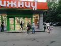 Аренда помещения свободного назначения в Москве в жилом доме на ул Камчатская,м.Щелковская,661 м2,фото-8