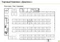 Продажа помещения свободного назначения в Коммунарке Особняк на Калужском шоссе ,28492 м2,фото-9