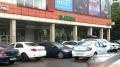 Продажа помещения свободного назначения в Москве в торговом центре на ул Широкая,м.Медведково,332.5 м2,фото-3