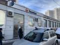 Фотография - Продажа бизнеса на ул Менжинского в СВАО Москвы, м Бабушкинская