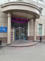 Аренда помещения свободного назначения в Москве в бизнес-центре класса Б на ул Складочная,м.Савеловская,275 м2,фото-2