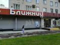 Фотография - аптеку на проезд Ферганский в ЮВАО Москвы, м Юго-восточная