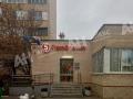 Продажа помещения под магазин в Красногорске в жилом доме на Волоколамском шоссе ,309 м2,фото-3