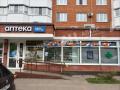 Фотография псн на Каширском шоссе в г Домодедово