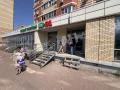 Фотография - Магазин на Егорьевском шоссе в г Красково