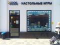 Аренда помещения свободного назначения в Москве Адм. здан. на ул Большая Полянка,м.Полянка,39.6 м2,фото-2