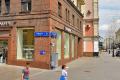 Аренда помещения свободного назначения в Москве в жилом доме на ул Тверская,м.Охотный ряд,509 м2,фото-2