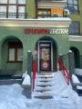 Продажа помещения свободного назначения в Химках в жилом доме на Ленинградском шоссе ,80.7 м2,фото-5
