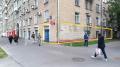 Офис в аренду на ул Профсоюзная в ЮЗАО Москвы, м Академическая