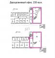 Аренда офиса в Москве Адм. здан. на пер 3-й Монетчиковский,м.Павелецкая,230 м2,фото-3
