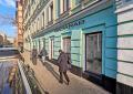 Продажа помещения свободного назначения в Москве в жилом доме на пер Богословский,м.Тверская,76.3 м2,фото-4