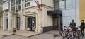 Фотография - Банк на ул Люблинская в ЮВАО Москвы, м Марьино