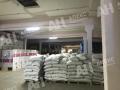 Аренда помещения под склад в Белых Столбах на Каширском шоссе ,800 м2,фото-6