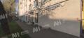 Продажа помещений свободного назначения в Москве в жилом доме на ул Орджоникидзе,м.Ленинский проспект,71 - 236 м2,фото-4